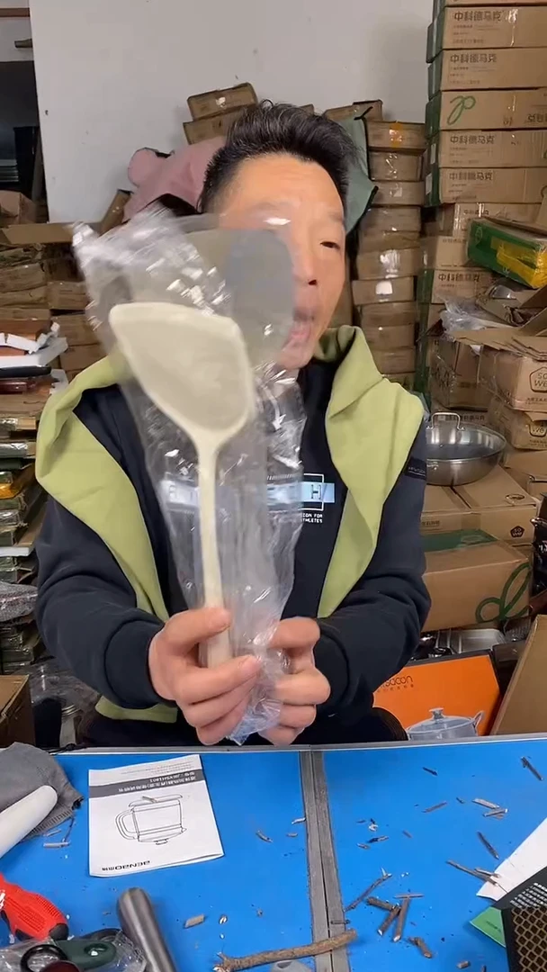 1不锈钢铲＋硅胶铲