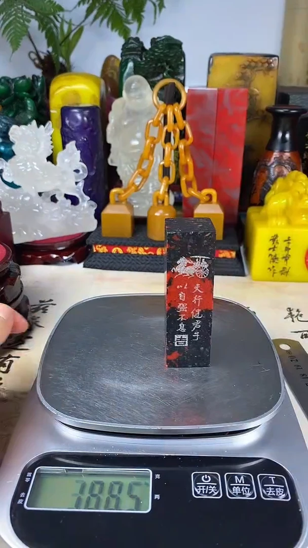寿山石印石49寿山石血色随机