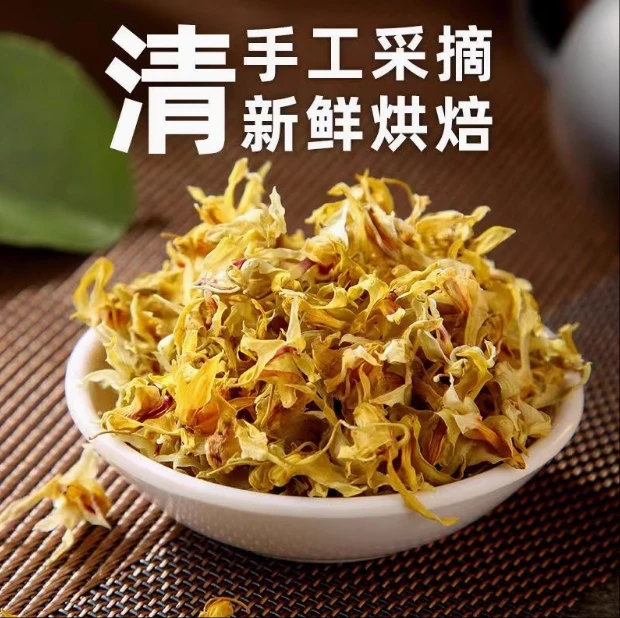 铁皮石斛花 山货土货