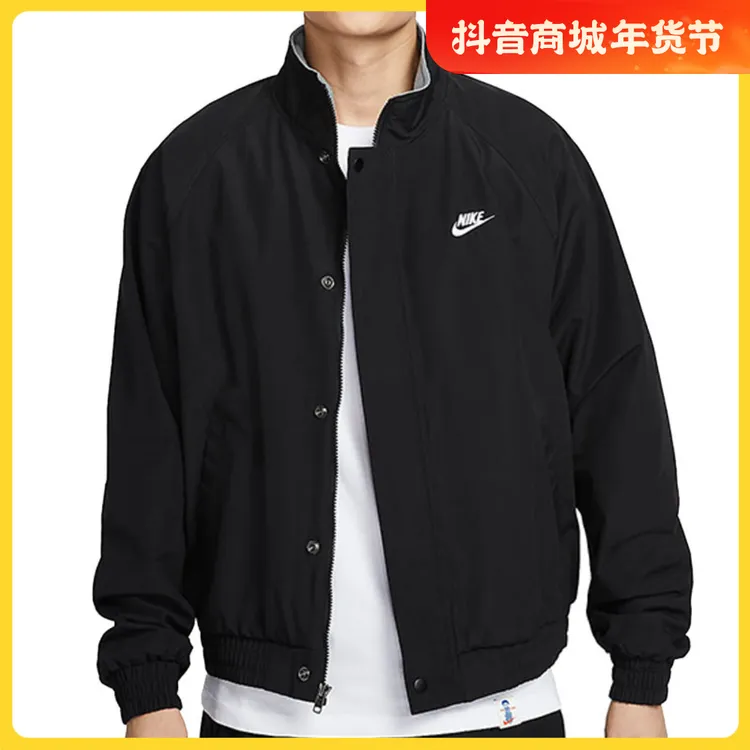 NIKE耐克男子AS M NK CLUB FUTURA  JKT梭织外套FZ0657-010