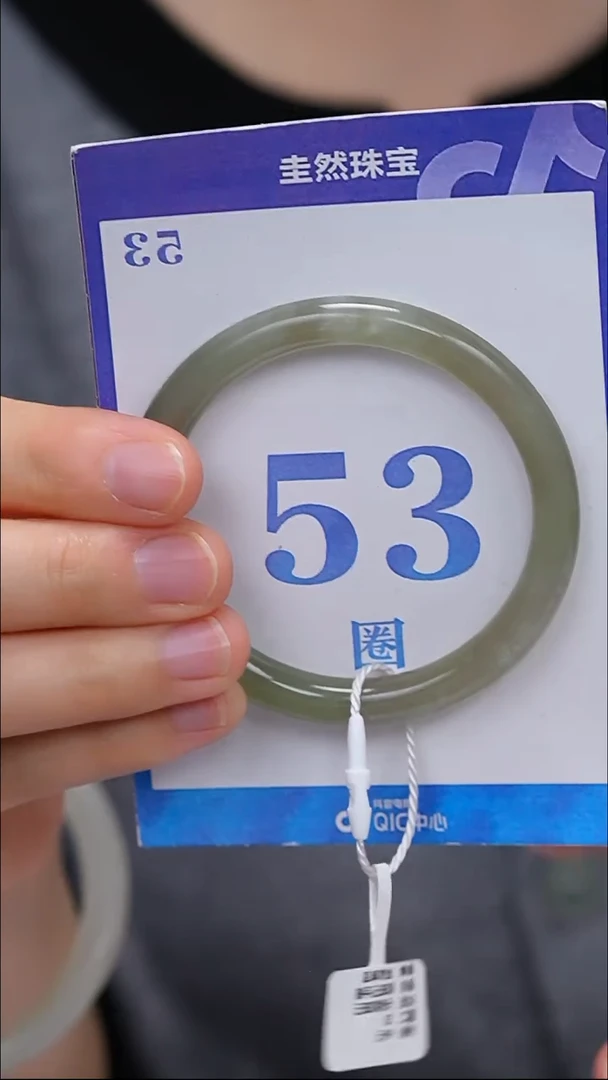 未镶嵌手镯和田玉120