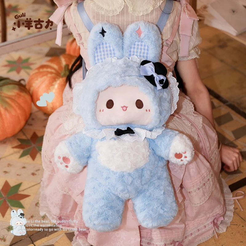 【小羊古力&Rubitu】可爱蓝兔子毛绒玩偶双肩背包包lolita大脸包