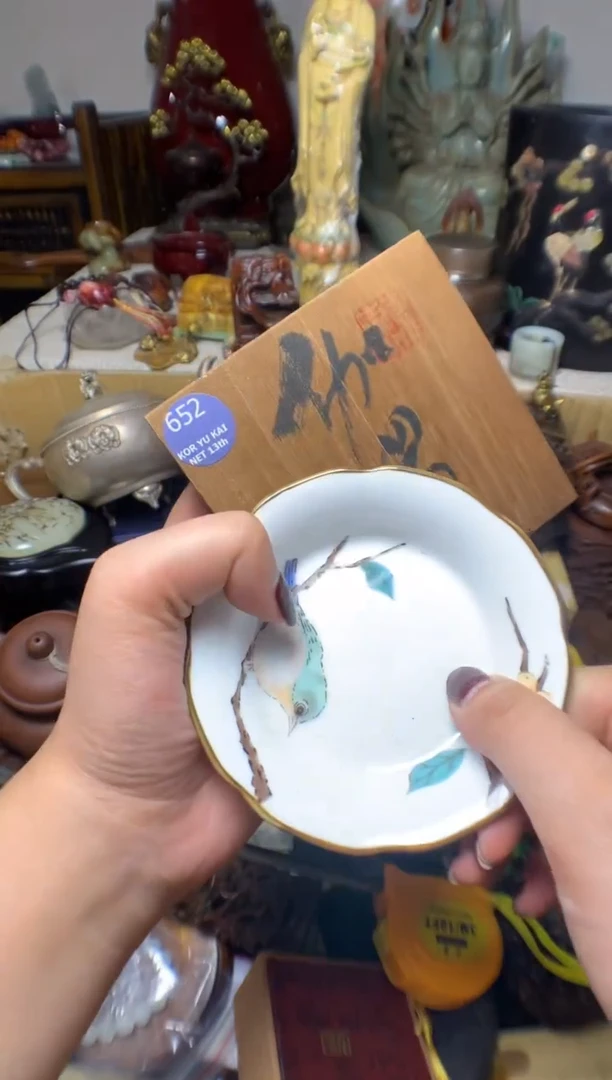 瓷片瓷器默认微瑕瓷器