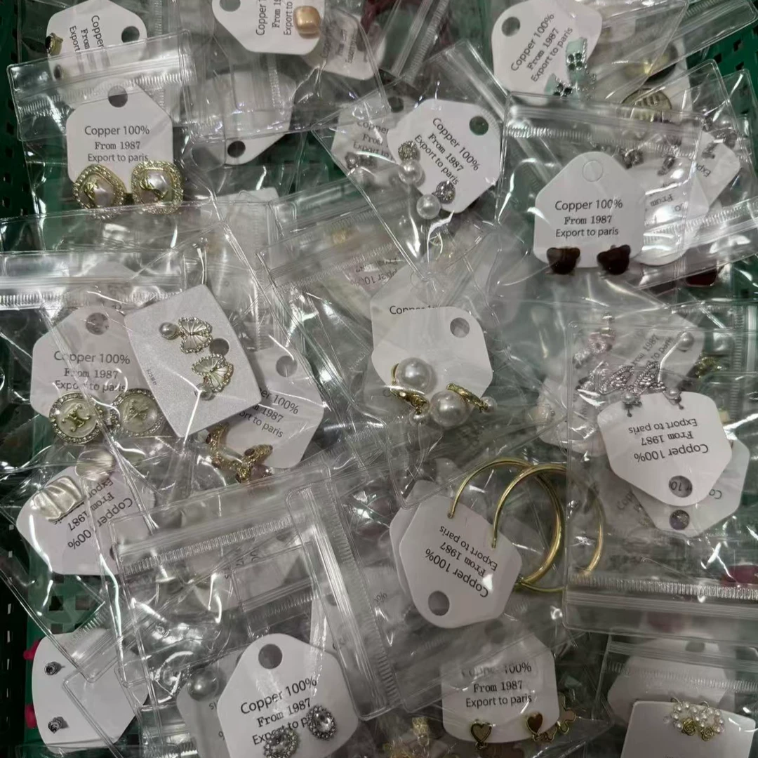 钛钢耳饰 直播间选款 精美耳钉项链发夹纯银耳环珍珠超长流苏