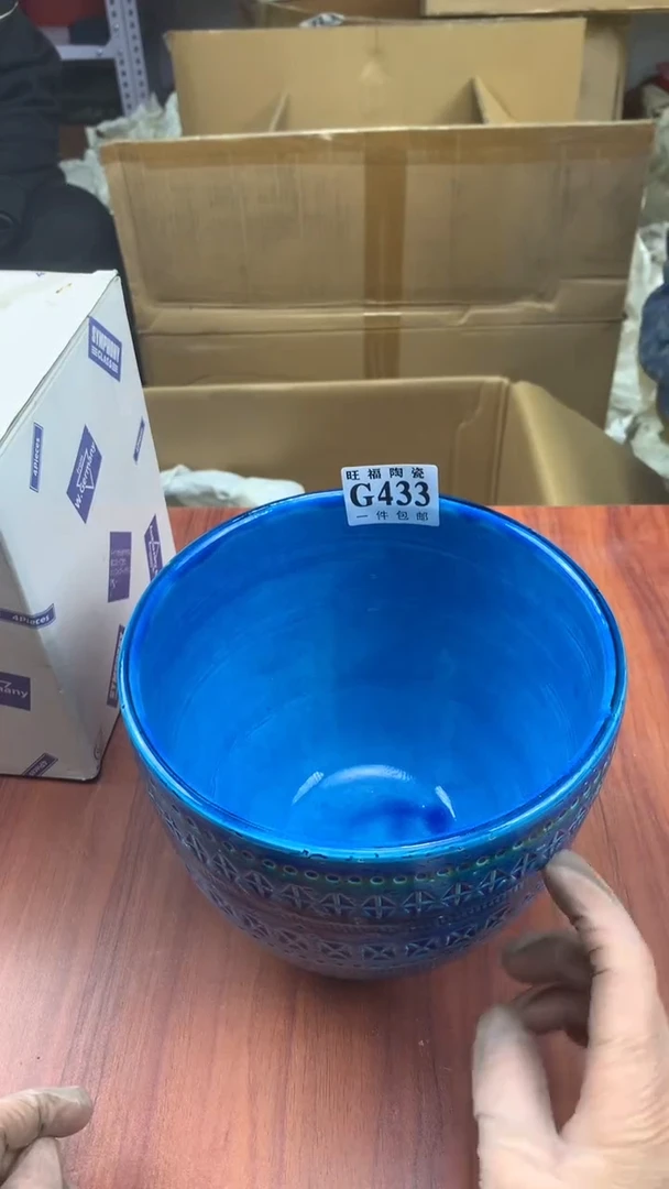 瓷片K*?校长家杂项籈选3