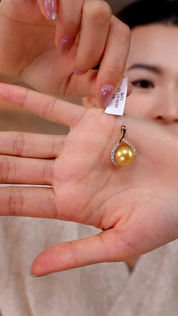 银S925镶嵌吊坠(不含链)海水珍珠金珠12-13mm
