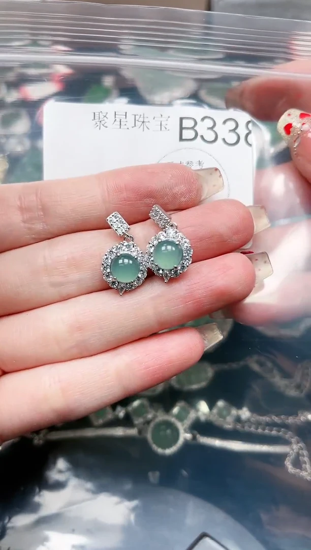 【闪购商品】翡翠颈饰未镶嵌338赠皮绳