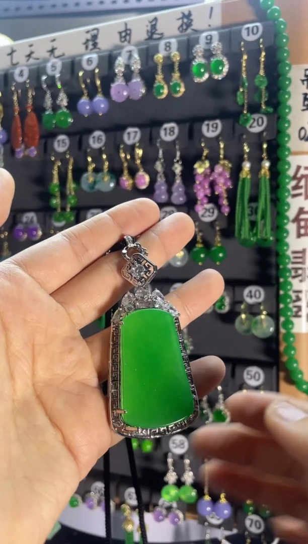 翡翠银S925镶嵌颈饰黑绳无事牌