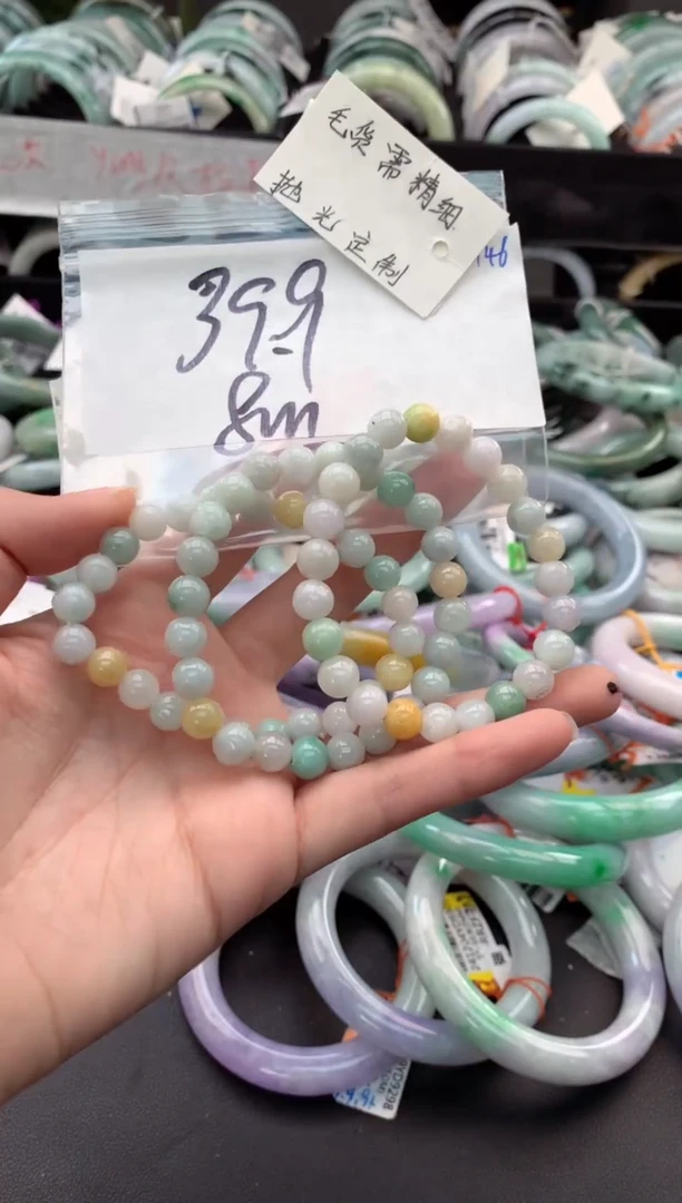 【闪购商品】定制翡翠未镶嵌毛货需精细抛光+多样性拍1发1