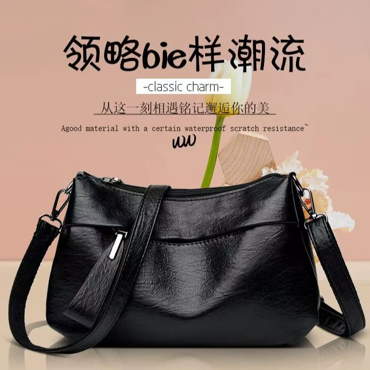 2025软皮包包中年妈妈包斜挎包女士百搭大气单肩斜挎包单肩三层