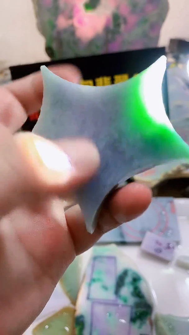 翡翠未镶嵌颈饰0林0翡翠珠宝908