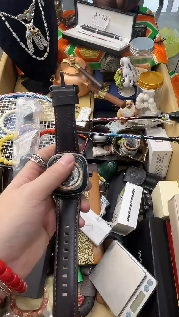 【闪购商品】瓷片嘉荣当康8号铺