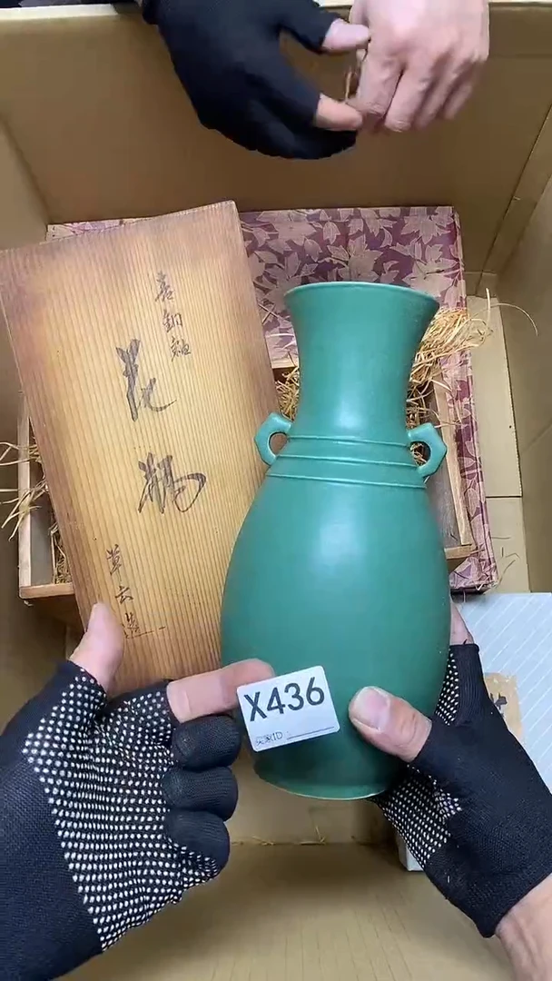 瓷片X436默认微瑕，谨慎参拍 花器