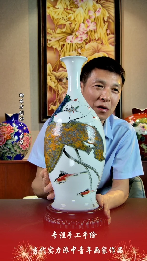 摆件景德镇陶东方陶瓷艺术作品花瓶摆件瓷板画