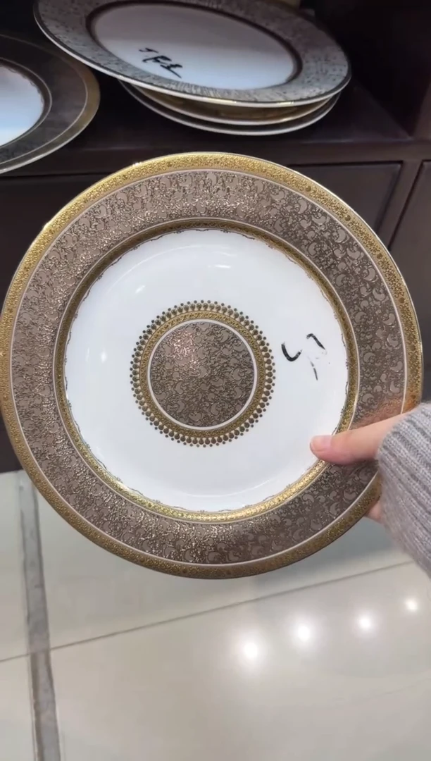 瓷片9英寸平盘 体验价 1个