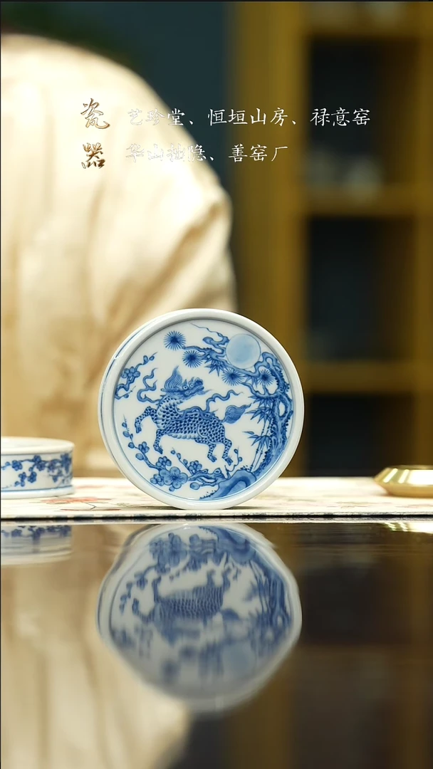 【闪购商品】望月怀古望月怀古