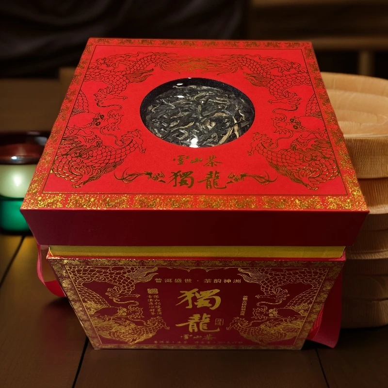 品鉴好茶| 2017独龙雪山生茶饼357g
