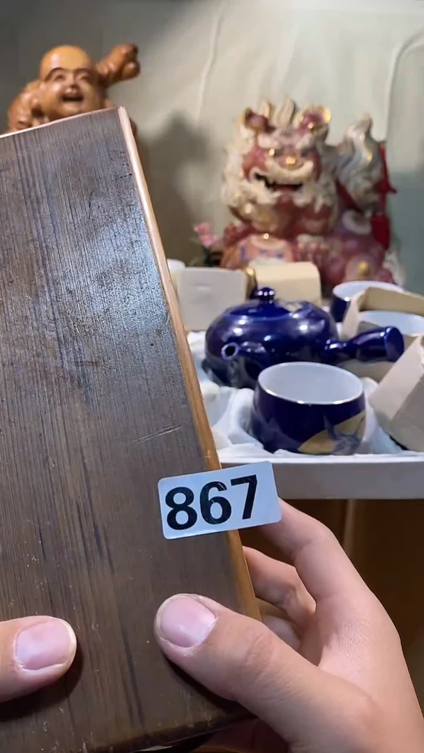 红*瓷器瓷器瓷器瓷器