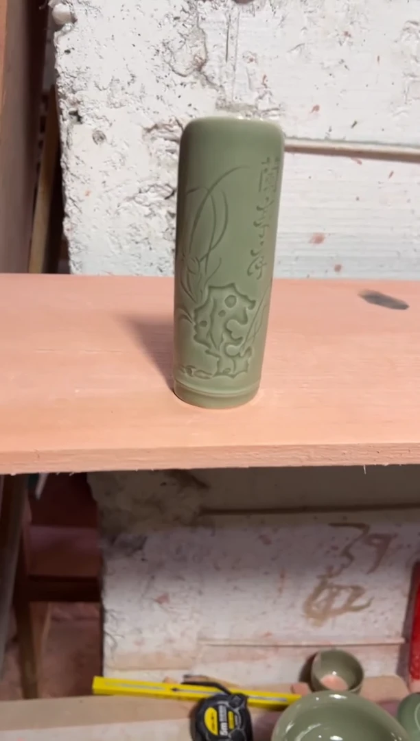 耀州窑兰亭序茶则
