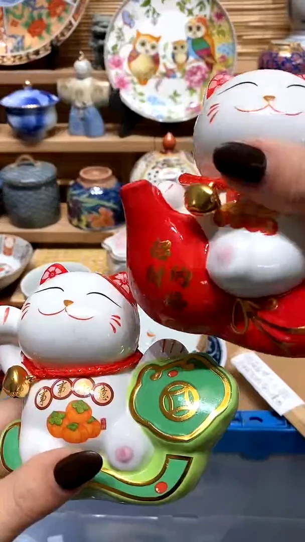 【闪购商品】瓷片满28米包邮,偏远地区70米包邮