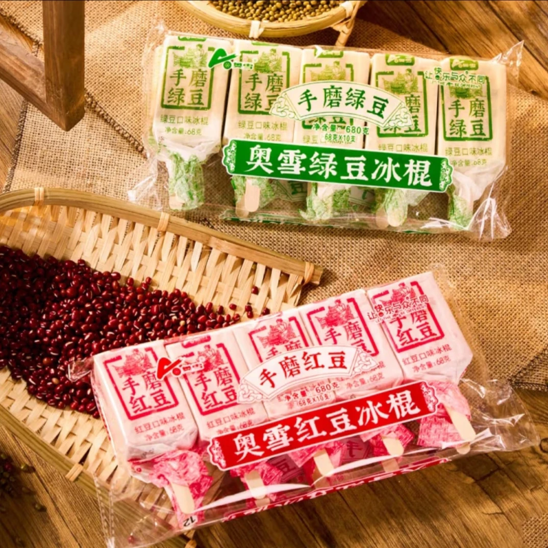 【奥雪】奥雪手磨（绿豆/红豆）雪糕 68g*10根/袋