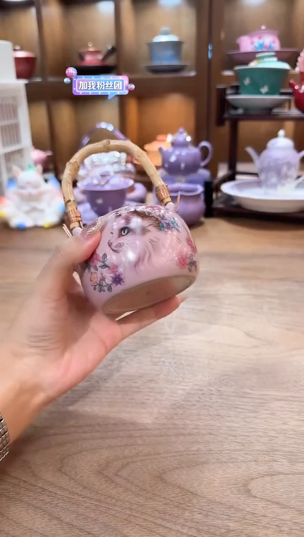 无一心茶具专用链接@@s7