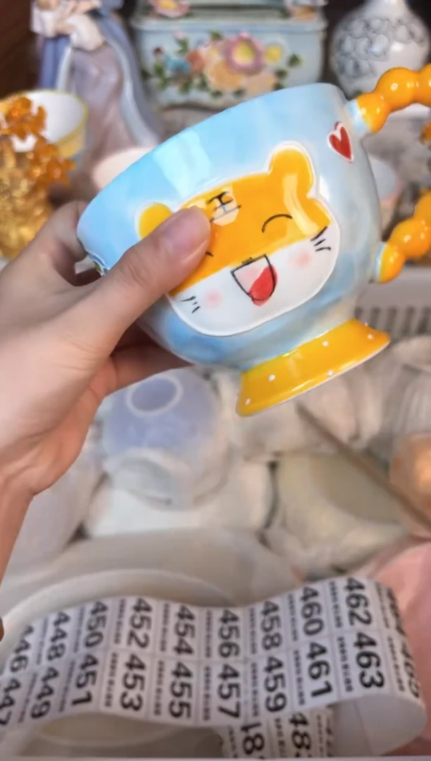 瓷片445默认微瑕15包邮库存1件