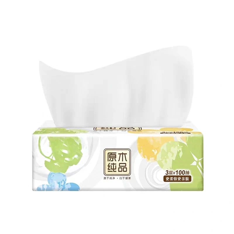 【新人福利】到手 3包抽纸家用家庭加厚两用干湿抽取式纸巾纸抽