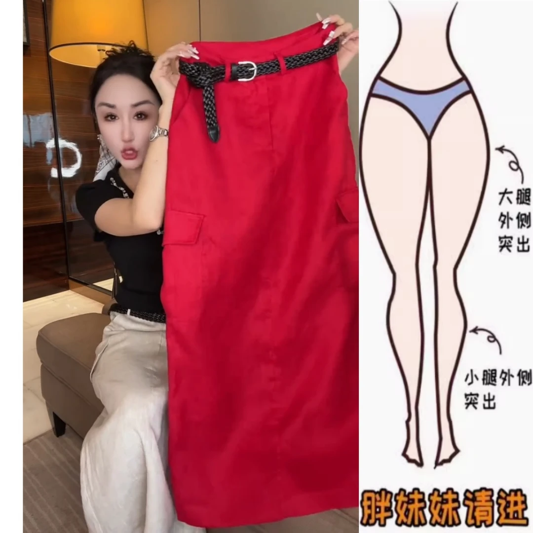 景倩妮今年流行工装休闲麻裙2025年夏季新款薄款高腰显瘦半身裙