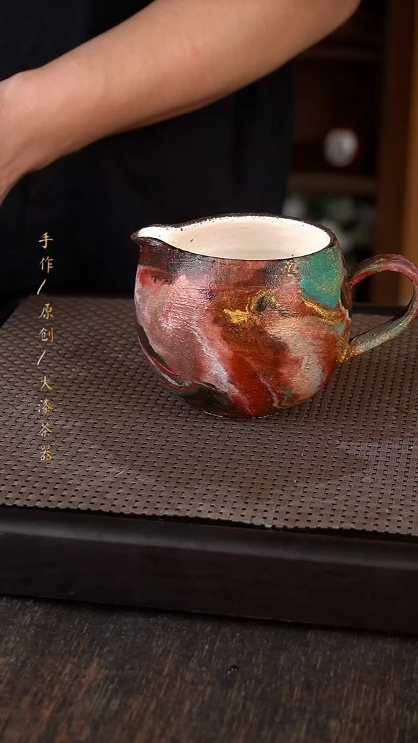 大漆奶缸226小康茶器