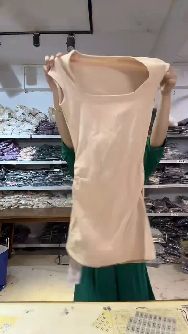 你伍老板娘服装 92 s