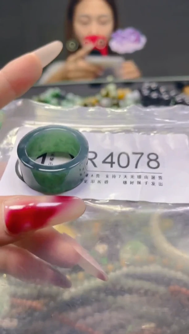 颈饰未镶嵌翡翠21.7MM/R/翡翠A货，一件也是批发价