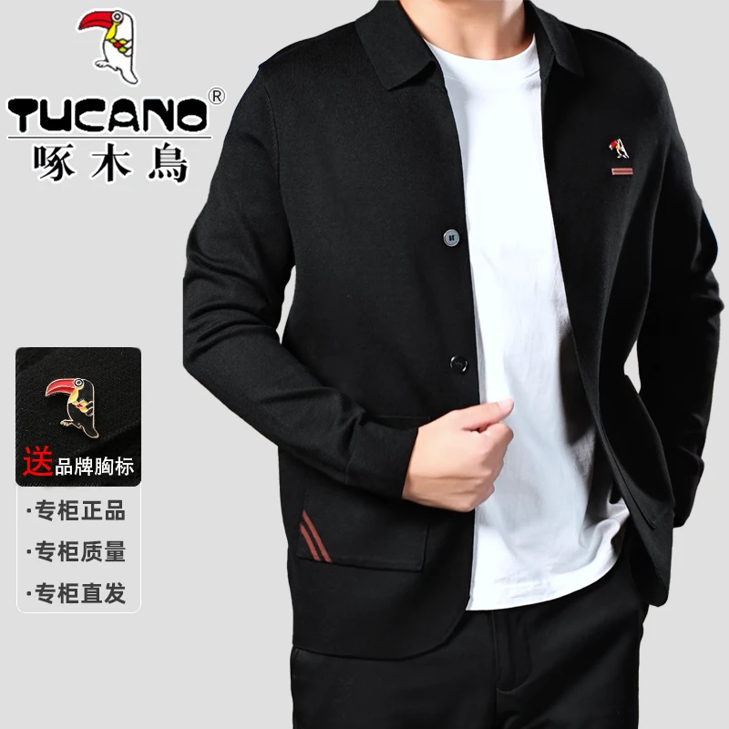 【 啄木鳥正品】新款男士提花拉链针织开衫外套韩版帅气条纹小西装