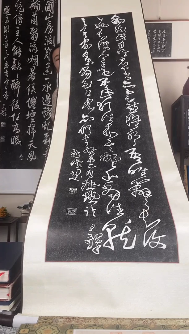 拓片用纸其他拓片