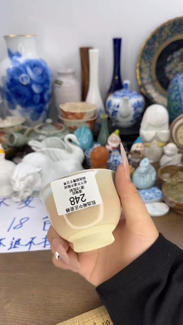 、啊啊啊啊啊啊啊啊啊