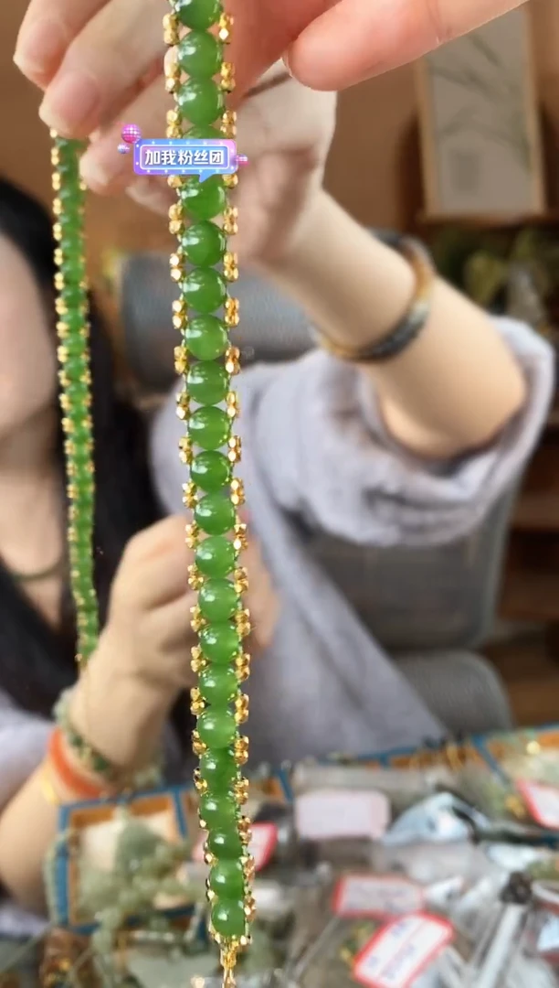 颈饰未镶嵌和田玉6MM碧玉镶边手串