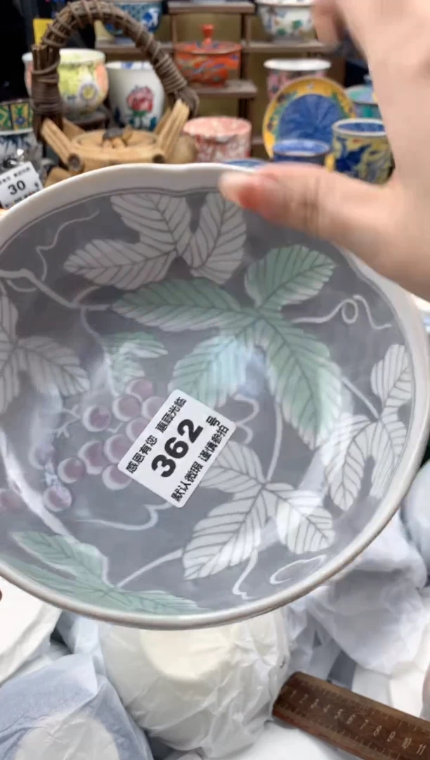 瓷片璟*362号九姑娘工艺品瓷器