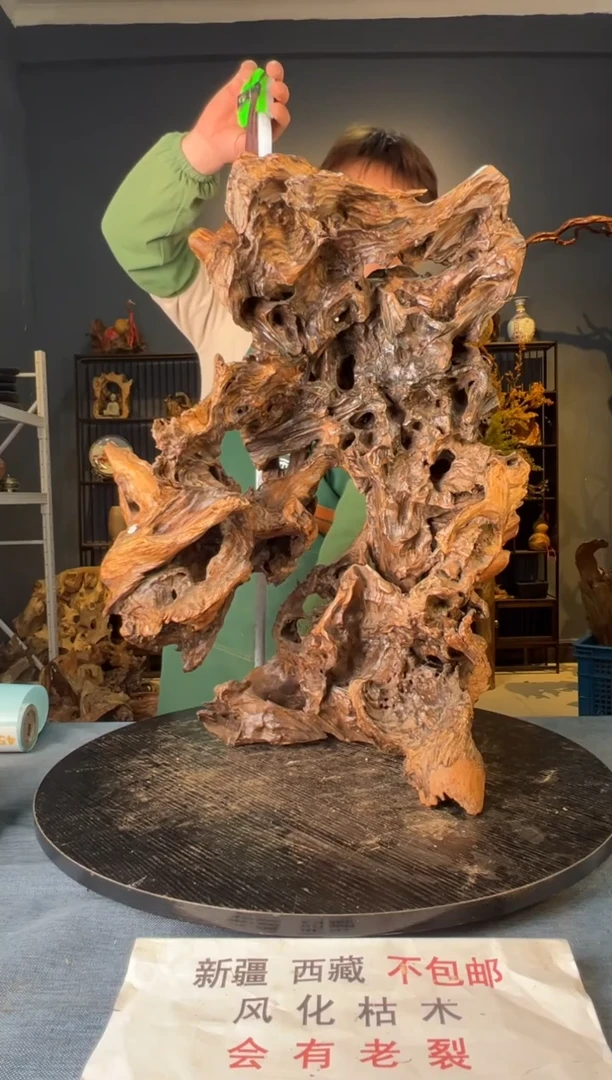 【闪购商品】木卢师傅根艺作品(不包含人物摆件）