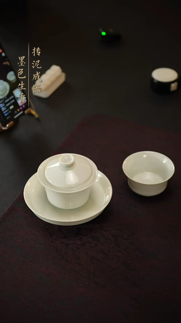 瓷片刘建峰 马蹄套组