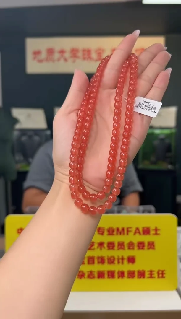 颈饰未镶嵌南红玛瑙保山冰红南红玛瑙老型珠长链7-7.5mm