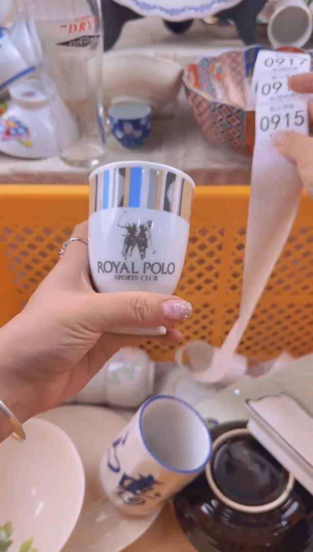 915默认微瑕，满20元包邮