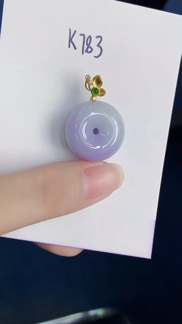 颈饰未镶嵌翡翠天然翡翠缅甸A货