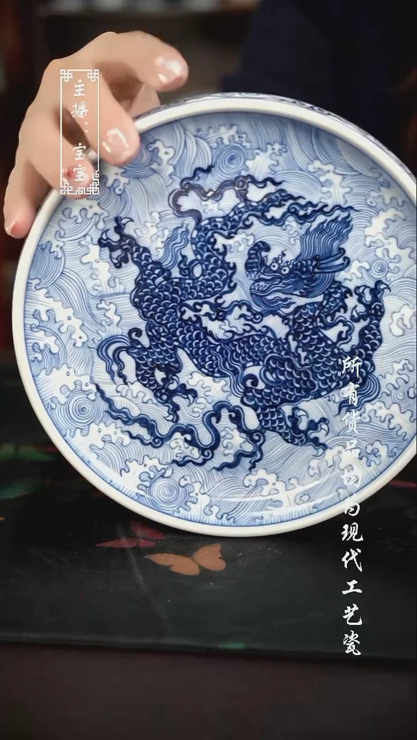 微瑕 福利手绘现代高温瓷 坡边壶承