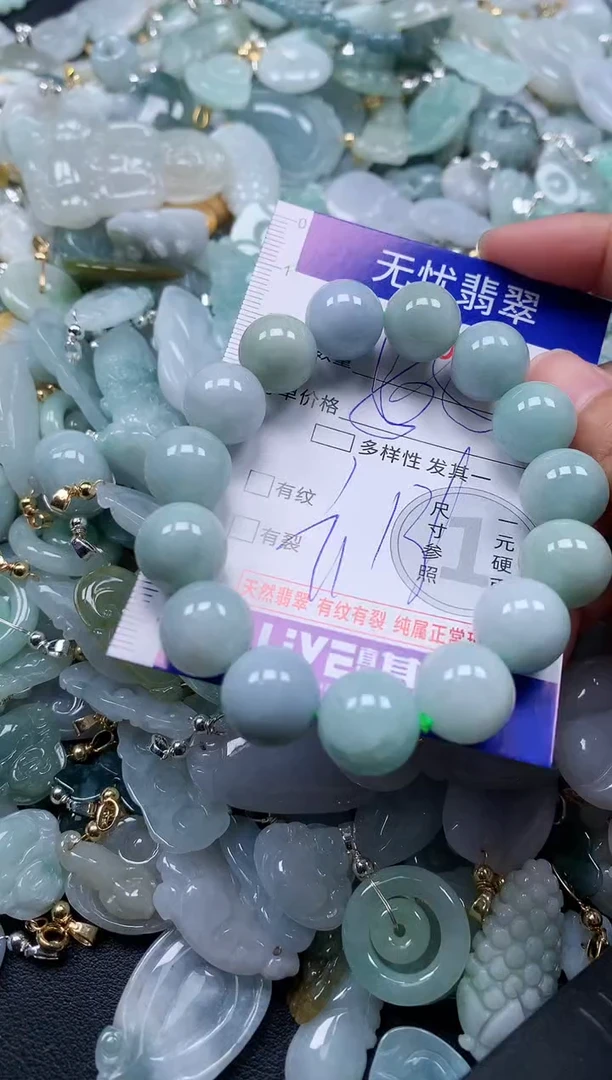 翡翠未镶嵌吊坠(不含链)3730
