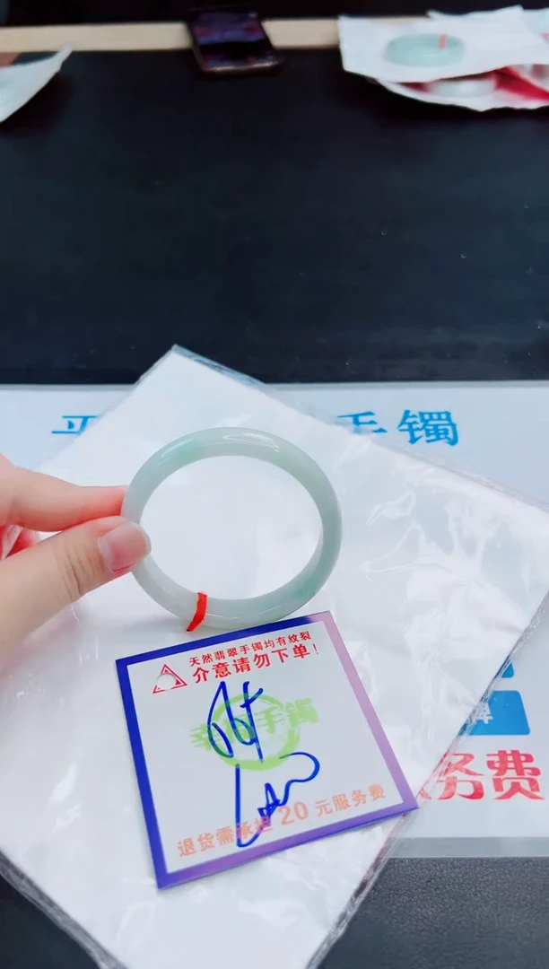 未镶嵌手镯翡翠天然缅甸翡翠A货！A货！A货！A货！A货！