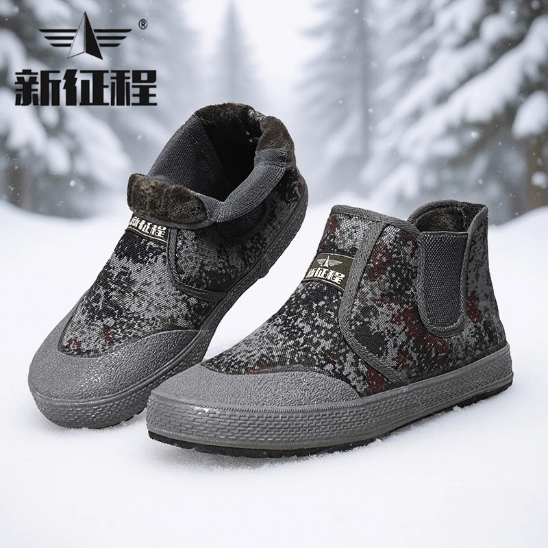 初冬一脚蹬二棉套筒硫化橡胶劳保鞋男女户外工作棉鞋高帮冬季