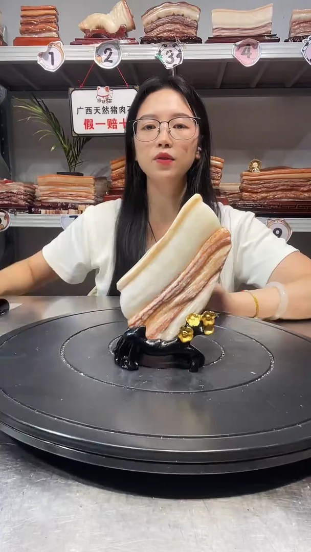 石材天然石材柳州猪肉石16-8-2.4