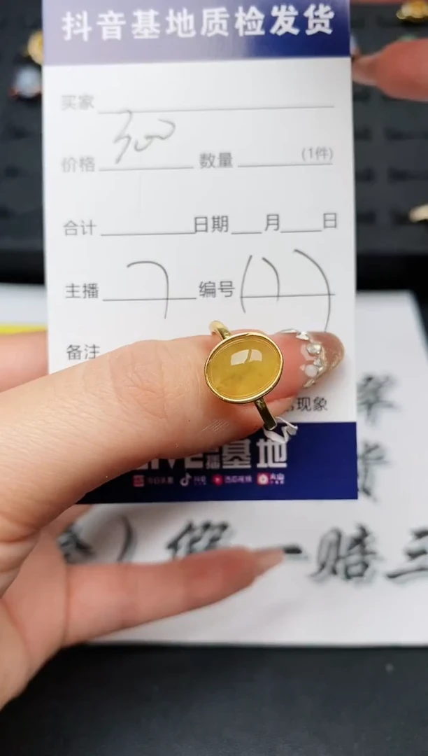 【闪购商品】翡翠戒指银S925镶嵌..............