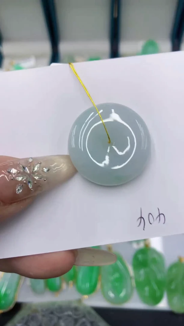 颈饰未镶嵌翡翠111111