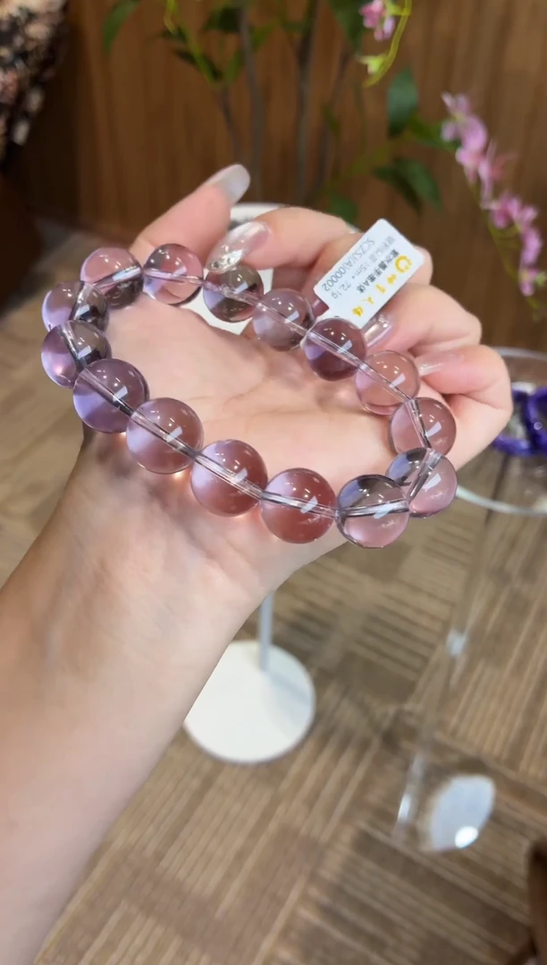 未镶嵌手串水晶玻利维亚紫水晶15m+
